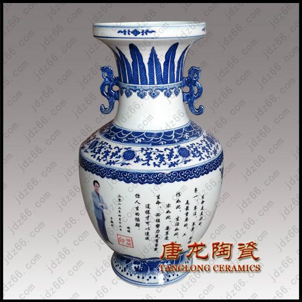 供應(yīng)大廳裝飾花瓶陶瓷花瓶定做廠家