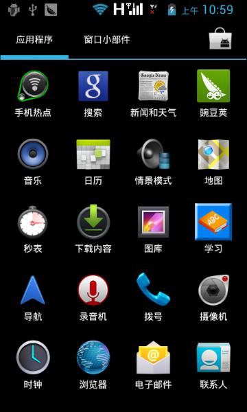 供應(yīng)InterTalk智能語音多國翻譯機