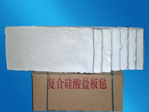 江蘇揚(yáng)州硅酸鹽板保溫材料廠家價格 設(shè)備硅酸鹽保溫耐火材料