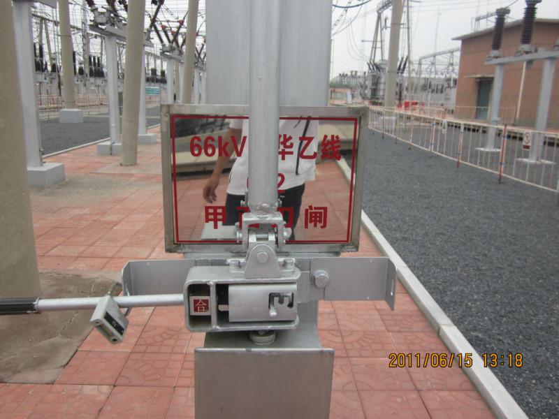 供應(yīng)電表箱