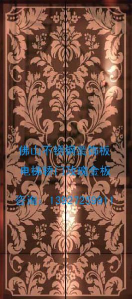 供應(yīng)彩色不銹鋼八駿圖不銹鋼鏡面蝕刻魚鱗紋鍍鈦金板