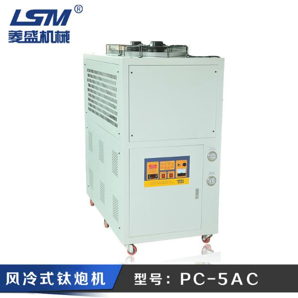 供應(yīng)泉州冷水機PC-5AC