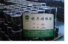 文化石模具的廠家批發(fā)文化石模具硅膠，文化石模具批發(fā)價格