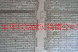 供應(yīng)蒸壓灰沙磚，蒸壓灰沙磚報(bào)價(jià)，蒸壓灰沙磚價(jià)錢