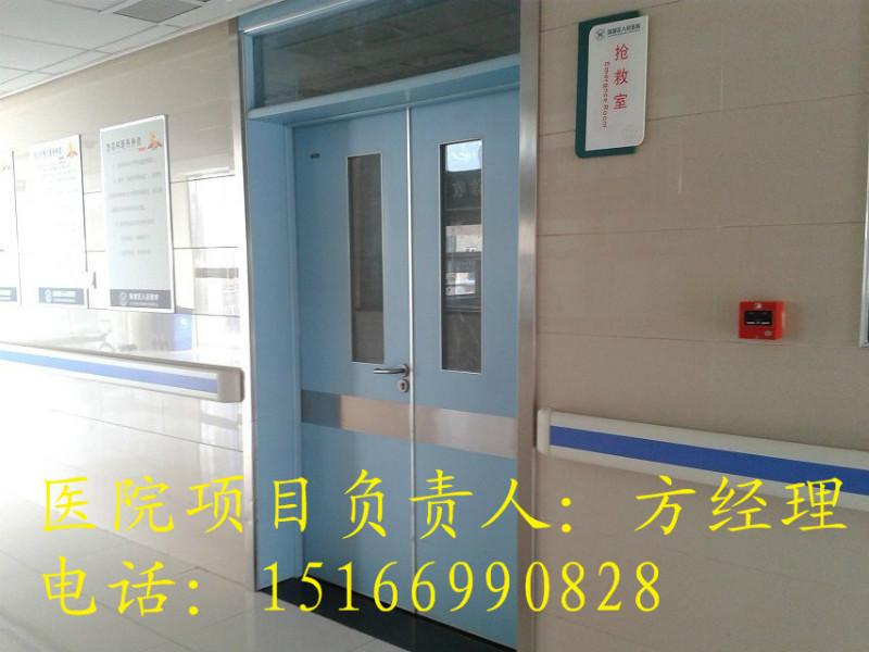 醫(yī)院專(zhuān)用門(mén) 醫(yī)院病房門(mén)工廠定制更*