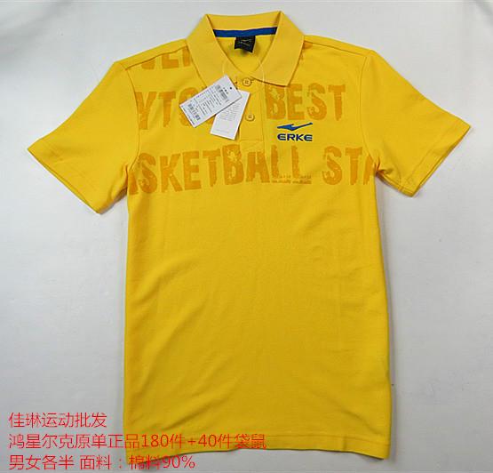 供應(yīng)浙江原單正品特步李寧品牌批發(fā)