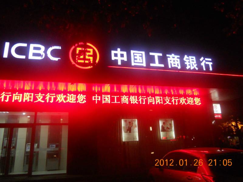 供應(yīng)廣告設(shè)計(jì)制作