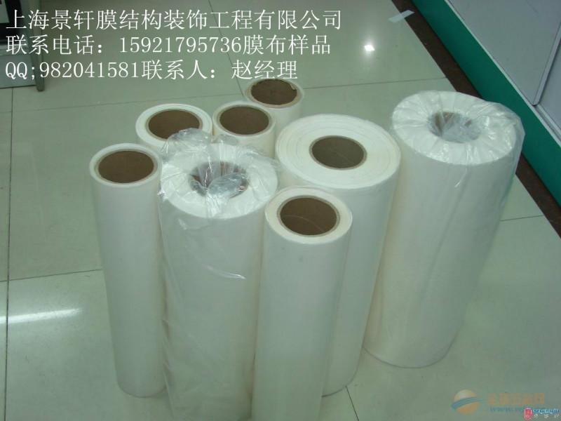 長沙市*的停車棚膜布加工制作公司