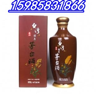 供应玉山陈年茅台酒酱香型52度台湾TTL菸酒公司