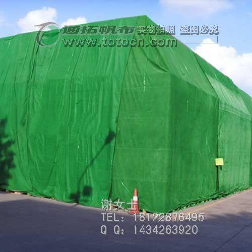 鎮(zhèn)江蓋貨防水PVC涂塑布防曬耐磨帆布哪里找？