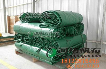 供應(yīng)東莞長安防水蓋貨帆布優(yōu)質(zhì)耐用帆布