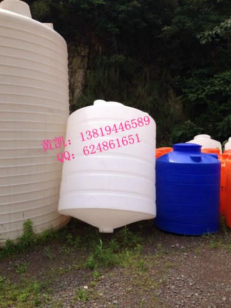 供應(yīng)3噸電鍍廢水錐低儲罐