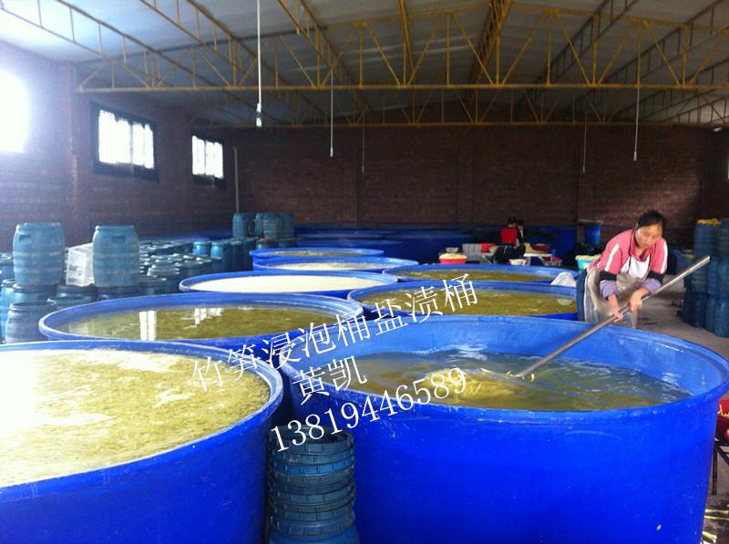 供應(yīng)3500L湖南竹筍腌制桶鹽漬桶