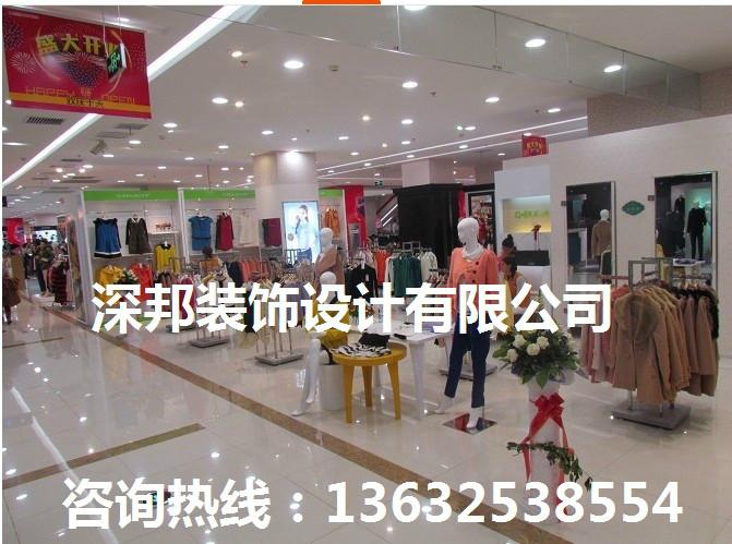 专业新和手机店装修设计施工供应专业新和手机店装修设计施工，专业供应新和店面商铺装修设计公司