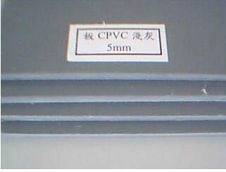 盖尔灰色氯化聚氯乙烯板 盖尔聚氯乙烯板 灰色氯化聚氯乙烯板 进口CPVC板 烯板/盖尔灰色氯化聚氯乙烯板