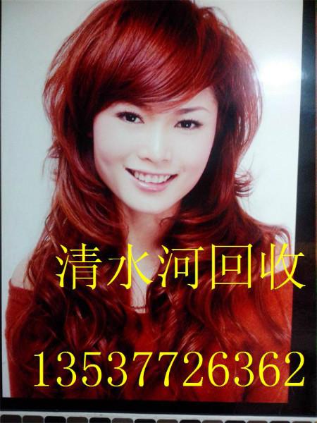 深圳龍崗鹽田發(fā)廊美發(fā)椅子回收圖片