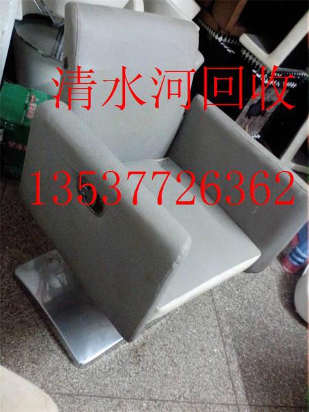 供應(yīng)深圳福田美發(fā)椅子回收美發(fā)設(shè)備，美發(fā)設(shè)備