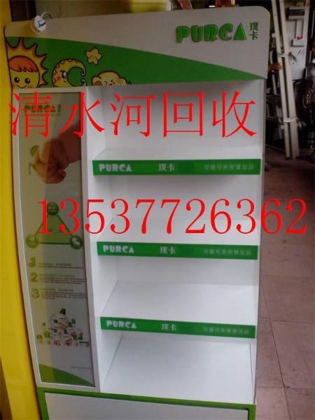 供應(yīng)深圳龍華松崗觀瀾超市貨架回收*