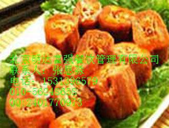 供應(yīng)*久久鴨脖的培訓(xùn)，絕味久久鴨脖的做法