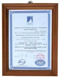 供應(yīng)防水礦棉吸音板/豪亞牌防水吸音板