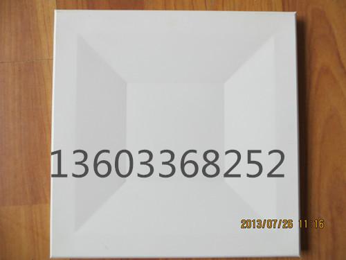 廊坊鋁扣板厚度圖片/廊坊鋁扣板厚度樣板圖 (4)