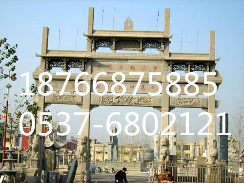 供應(yīng)石雕牌坊供應(yīng)商