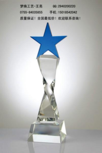 徐州*員工獎杯獎牌定做廠家徐州忠誠員工獎杯定制公司