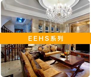 供應(yīng)大金家用中央空調(diào)EEHS系列