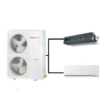 供應(yīng)廣東廣州家用中央空調(diào)-多聯(lián)機(jī)MXS