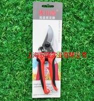 佐川吉752修枝剪價(jià)格、臺(tái)灣進(jìn)口修枝剪、采果剪、佐川吉修枝剪752