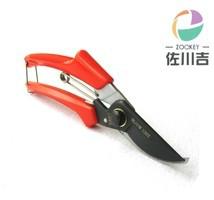 臺(tái)灣佐川吉120T修枝剪、臺(tái)灣佐川吉修枝剪廠家、120T果樹剪價(jià)格