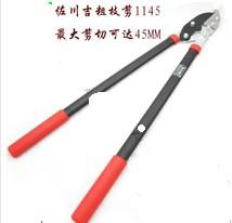 佐川吉1145粗枝剪、 修枝剪 大力* 園林果樹剪