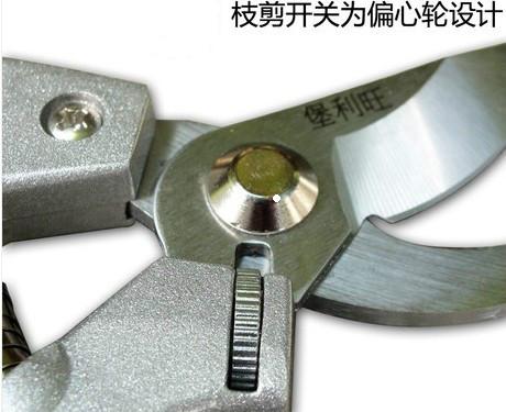 臺灣佐川吉果剪、曲刃型果柄剪711A、佐川吉果柄剪價格