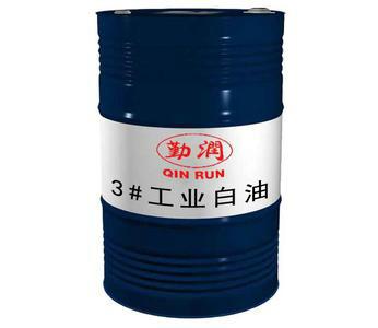 供應(yīng)回收廢白礦油回收廢白礦油價(jià)格回收公司回收廠家
