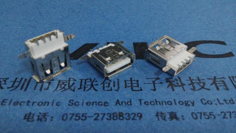 供應A母180度沉板USB針貼片SMT 固定腳插板+銅殼/鐵殼 RO