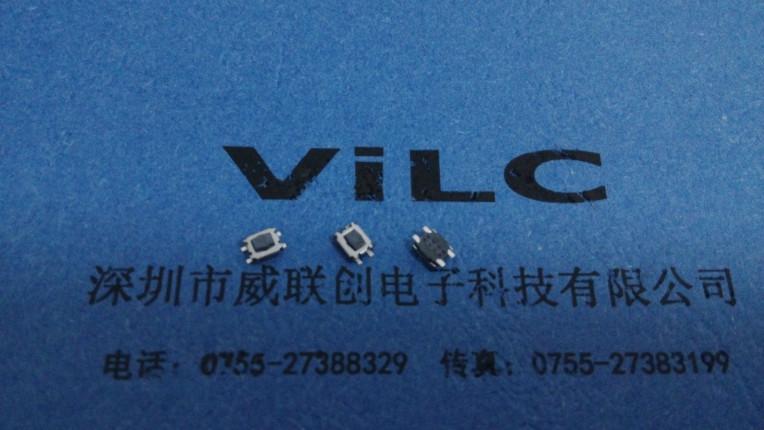 供應(yīng)3X6X4.3-乘5.0H-貼片輕觸TS-019