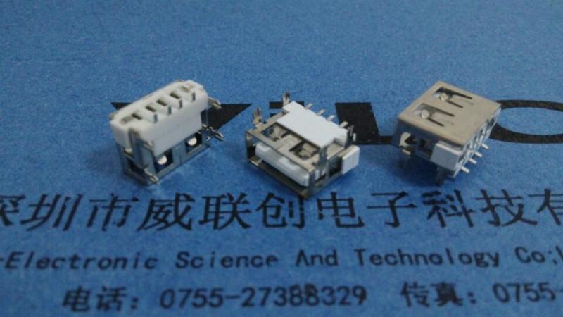 供應(yīng)短體10.0USB四腳魚叉插板6.3H 針/端子SMT+白膠+9