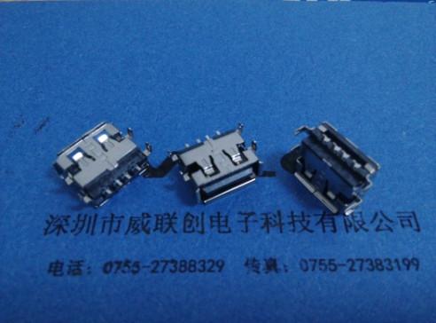 供應(yīng)短體11.0USB沉板母座+四腳沉板DIP+4P引腳SMT貼片破