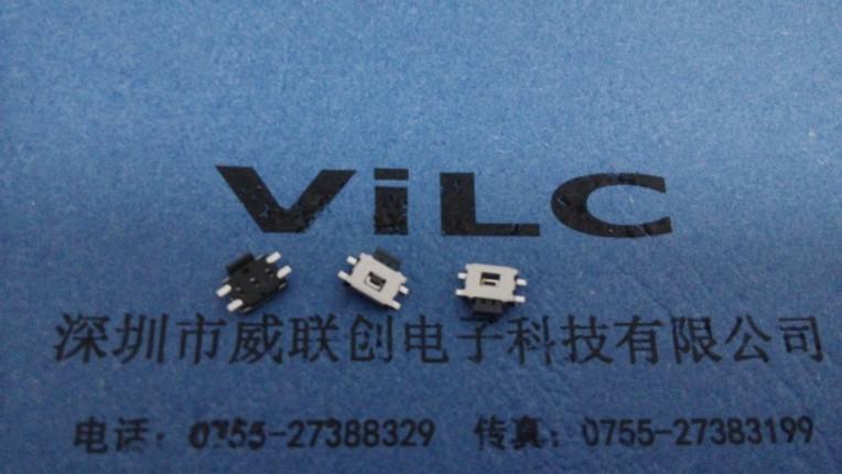 供應(yīng)TS-042按鍵開(kāi)關(guān)12X12X4.3H輕觸開(kāi)關(guān)1212電梯開(kāi)