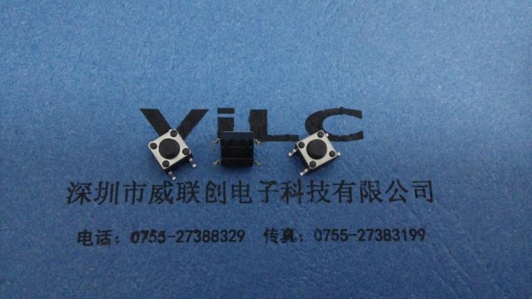 供應(yīng)超薄貼片輕觸開關(guān)TS-022、4.84.80.58H