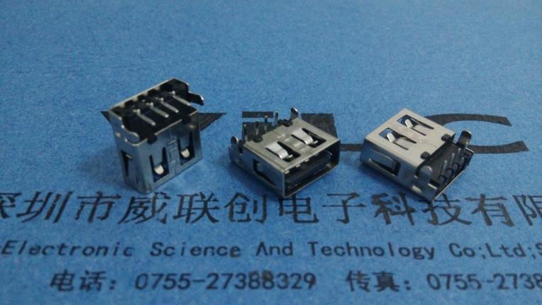 供應(yīng)USB2.0沉板90度USB+腳加長6.6mm+彎腳 有卷邊