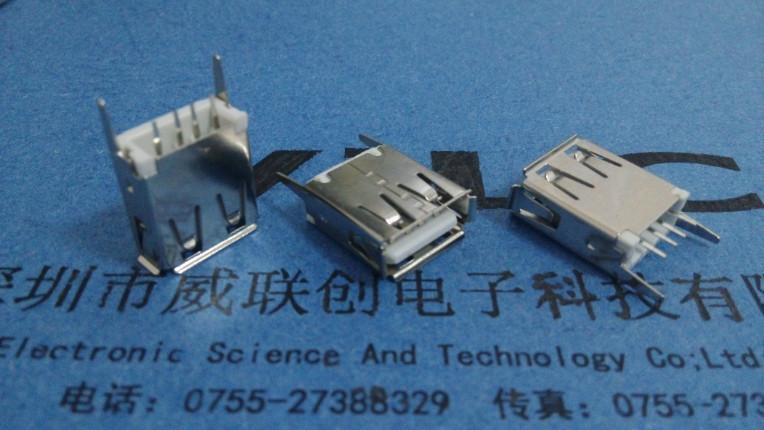 供應(yīng)2.0USB180度直插直腳卷邊長度13.0-13.7-15.0