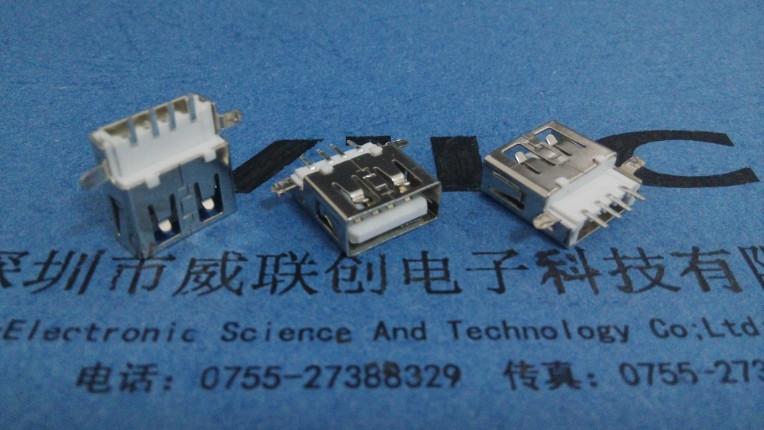 供應(yīng)USB2.0沉板90度USB+腳加長6.6mm+彎腳 有卷邊