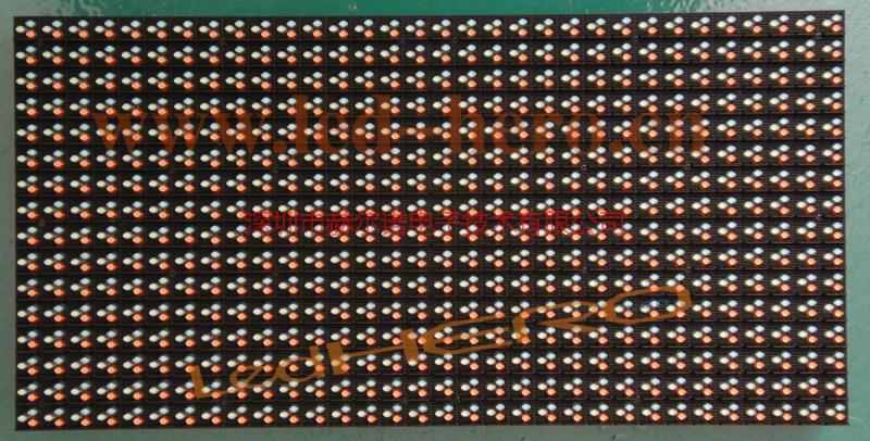 供應(yīng)高亮/高刷新/高清LED壓鑄鋁