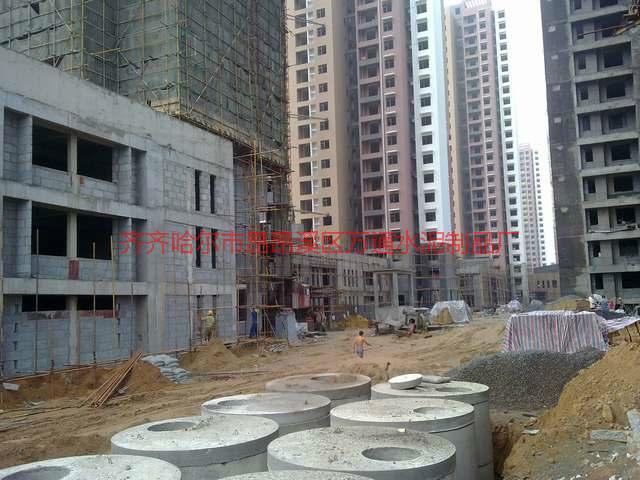 供應(yīng)齊市鋼筋水泥預(yù)制化糞池生產(chǎn)