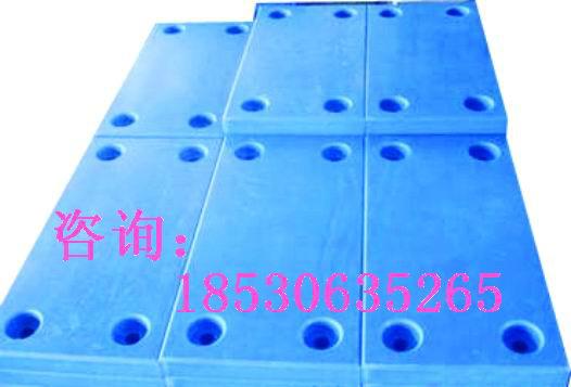 供應定做彩色超高分子量聚乙烯制品