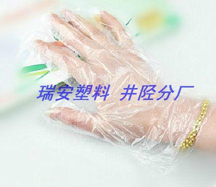 供應進口食品級一次性使用薄膜手套便宜價格