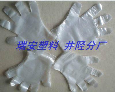 供應進口食品級一次性使用薄膜手套便宜價格