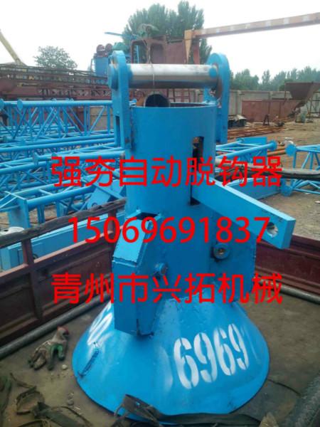 供應強夯錘脫鉤器強夯錘自動脫鉤器