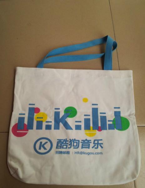 廣州供應(yīng)環(huán)保帆布袋廣州帆布袋制作廣州環(huán)保袋定制工廠